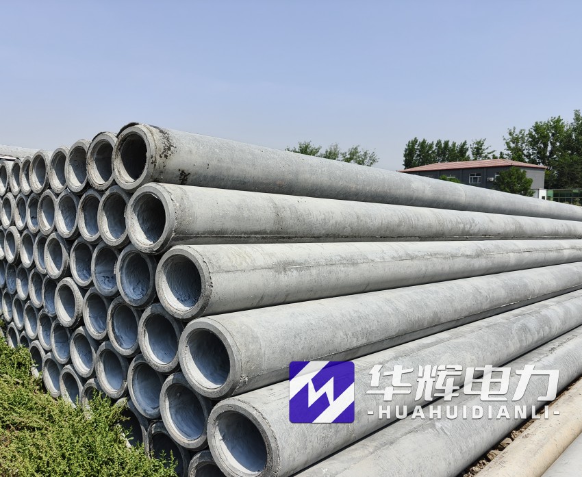 额尔古纳12米水泥电线杆